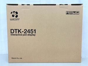 WACOM DTK-2451/L 23.8インチ フルHDディスプレイ 液晶ペンタブレット 液タブ ワコム 未使用 K8787929
