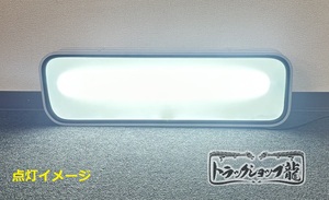 新品即納! 幅600ｍｍ LED蛍光灯 10W 12/24V 蛍光灯ユニット LEDランプ 看板灯 アンドン用 デコトラ トラックパーツ G0327S