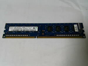 デスクトップ用メモリ　2GB 1R×8 PC3-12800U　1314 動作確認済