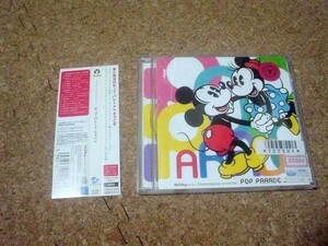 [CD][送100円～] ディズニーマニア プレゼンツ ポップ・パレード・ジャパン