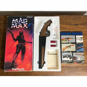 貴重 箱 説明書付 ハドソン産業 MADMAX ショットガン ジャンク 絶版 モデルガン HUDSON マッドマックス ダブルバレル レトロ ビンテージ