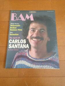 【即決】BAM music paper / vintage 1985 Carlos Santana カルロス・サンタナ　希少品　ロック＆ポップミュージック