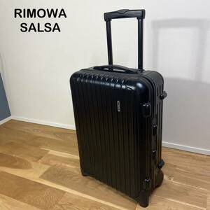 RIMOWA SALSA 35L 二輪　キャリーケース　トラベルバッグ　ブラック　機内持ち込み可能