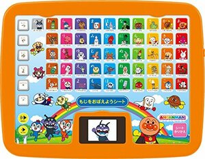 【中古】 アンパンマン よみかきカラーキッズタブレットDX