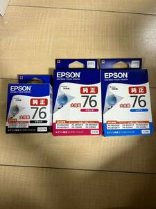 EPSON 大容量 ブラック マゼンタ シアン 76シリーズ 