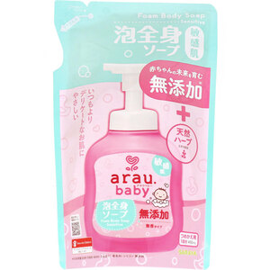 アラウ.ベビー 泡全身ソープ 敏感肌 無香タイプ 詰替用 400mL