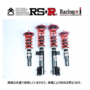 RS★R レーシングi 車高調 ピロ仕様 フィット RS GK5