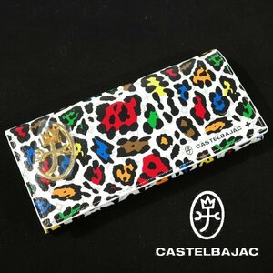 新品1円～★定価2万 CASTELBAJAC カステルバジャック 箱付き 牛革レザー 二つ折り長財布 ロングウォレット かぶせ レオパール 白 ◆9632◆