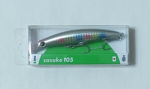 アイマ　サスケ105　ima sasuke105　105mm/13g　コットンキャンディー　未開封品