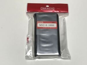 TAKACHI　モバイルケース　MX2-6-10BB　色:ブラック　サイズ:18×57×100mm