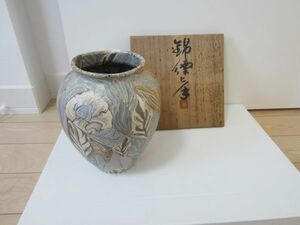 内田泰秀　錦練上花瓶（昭和40年の作品）