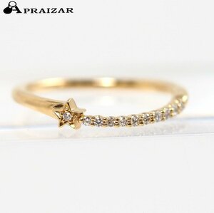 レターパックOK STAR JEWELRY スタージュエリー K18YG ダイヤ0.05ct スター ピンキー リング 5号 [54648]