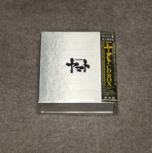 新品　生誕30周年記念 宇宙戦艦ヤマト CD-BOX [高音質 TUNED-CD]