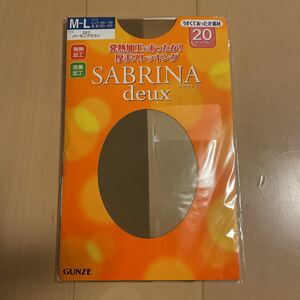 送料無料　新品　サブリナ SABRINA deux 厚手ストッキング　M-L ハーモンブラウン　20デニール　発熱加工　消臭加工　 グンゼ 送料込み