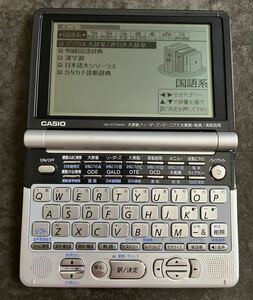 CASIO 電子辞書　XD-GT9300 ジャンク品　送料無料