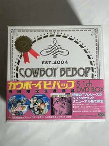 カウボーイビバップ 5.1ch DVD-BOX 初回限定生産商品 COWBOY BEBOP アニメDVD 未使用品