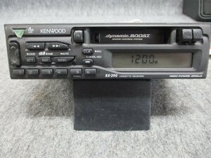 ▼音出しOK ケンウッド RX-290 カセット ラジオ 1DIN カセットデッキ カセットプレーヤー オーディオ カセットテープ KENWOOD 中古品