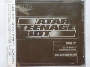 ■CDs■Atari Teenage Riot / Rage EP■帯付き・Tom Morello■2,500円以上の落札で送料無料!!