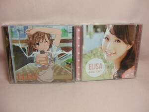 2点CD★送料100円★エリサ 　ELISA Special "ONE"＆Real Force　８枚同梱ＯＫ