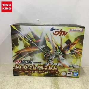 1円〜 BANDAI SPIRITS ネクスエッジスタイル 超魔神英雄伝ワタル 超魔神龍神丸