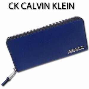 CKカルバンクライン CK CALVIN KLEIN ラウンドファスナー 長財布 ポリッシュ メンズ ネイビー 新品 正規品 定価20,900円 キップレザー 特価