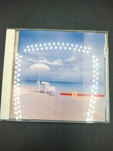 CD α波／くつろぎ α Wave／Comfortable 【2-c】