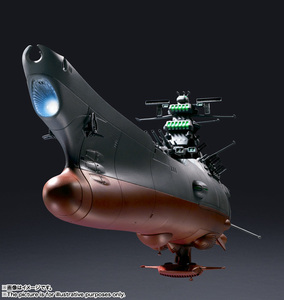  新品未開封 超合金魂 GX-64 宇宙戦艦ヤマト2199　薄紙あり