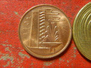 外国・シンガポール／１セント青銅貨（1981年）　24050502