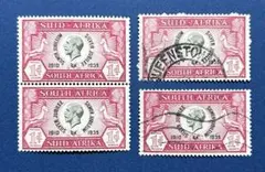 南アフリカ共和国切手4枚　ジョージ5世とスプリングボクス（未使用と使用済）