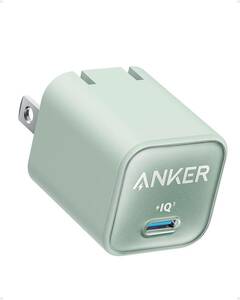 グリーン Anker 511 Charger (Nano 3, 30W) (充電器 USB-C)【USB PD 対応/PSE技術基