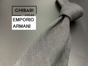 【美品】EMPORIO ARMANI　アルマーニ　ドット柄　ネクタイ　3本以上送料無料　グレイ　0502053