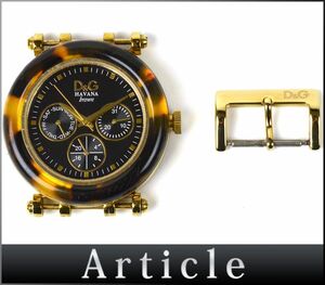 172726□動作確認済 D&G ディーアンドジー ハバナ 腕時計 クォーツ デイデイト ラウンド GP ブラック ゴールド メンズ アナログ/ D