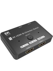 hdmi 分配器 双方向 8K 60HZ 4k 120hz hdmi 切替器