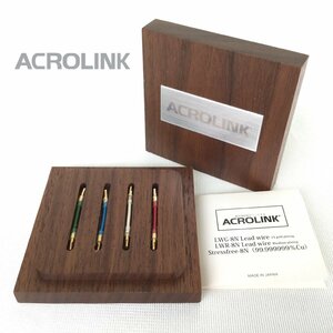 1205【ジャンク】 ACROLINK アクロリンク LWG-8N Lead wire 24 gold plating リードワイヤー ゴールド ①