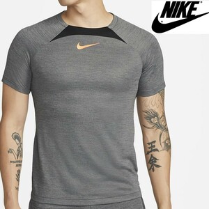 NIKE ナイキ プラックティス サッカートップ XL