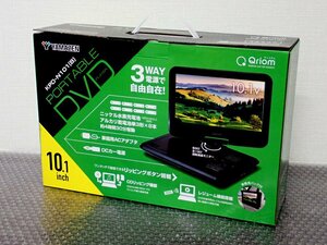 ●CCM●2023年製/美品　ポータブルDVDプレーヤー 10.1インチ 3電源(AC/DC/乾電池)K.PD-N1.01(B)（管理番号No-JAN3568)