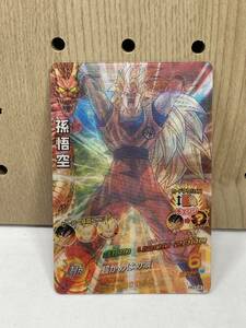 ドラゴンボールヒーローズ　HG7-41　孫悟空　トレカ　現状品