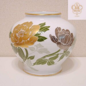 大倉陶園 OKURA 金蝕 金彩 銀彩 牡丹 ボタン 模様 花瓶 花器 花生 花入 フラワーベース 和風 和室 座敷 床の間