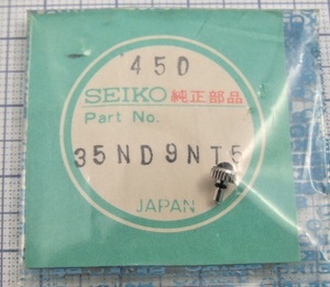 ◆ 超稀少品！■ SEIKO ★ ALBA ◇ Y481-0190 他 ☆ 35ND9NN5（450) ◆ 石入り銀色竜頭 ◆ 