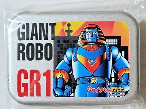 1円スタート☆Zippo GIANT ROBO GR1限定ジッポ ジャイアントロボ メタルフィギュア付 横山光輝作家生活45周年記念 SOFTGARAGE 