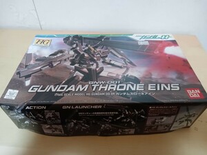 #319 未組立 HG 機動戦士ガンダム00 1/144 00-09 ガンダムスローネアイン GNW-001 GUNDAM THRONE EINS ダブルオー プラモデル ガンプラ