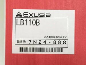 富士通用 リサイクルトナーカートリッジ　LB110B XL-4400対応_2