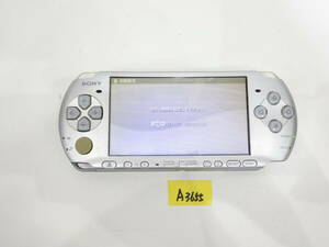 SONY プレイステーションポータブル PSP-3000 動作品 本体のみ A3655