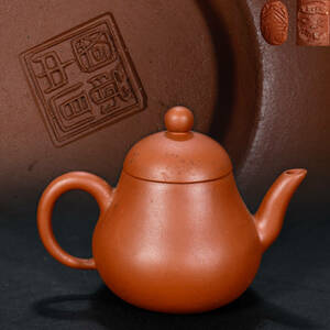 br10359 中国宜興 朱泥 急須 紫砂壺 在銘 煎茶道具 茶壺 唐物 幅6.7cm 高7.8cm