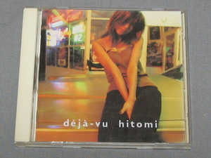 K23 hitomi deja-vu [CD]