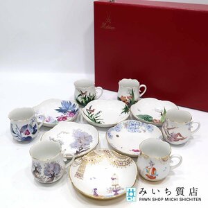 質屋 洋食器 マイセン Meissen カップ ソーサー 680710 アラビアンナイト 680691 サマーナイトドリーム 等 6客 23k486-30 みいち質店