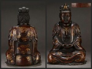 【瓏】古銅彫 塗金自在観音坐像 明時代 大明永楽年施款 古置物擺件 銅仏像 仏教文化 蔵出