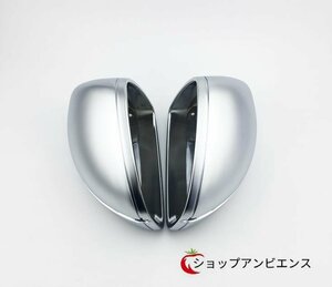 人気推薦★AUDI　アウディ　2007 - 2014年式TT 8J MK2　 　2007-2012年式 R8　　メッキ　交換式 ミラーカバー