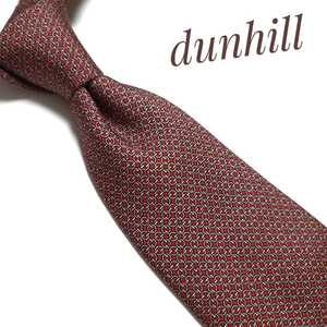 美品 dunhill ダンヒル ネクタイ ハイブランド 高級 赤系 839