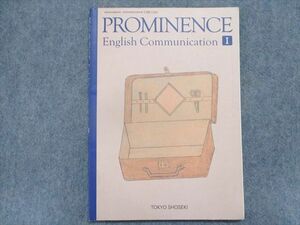 TQ94-069 東京書籍 PROMINENCE English CommunicationI 2019 sale 07m1C